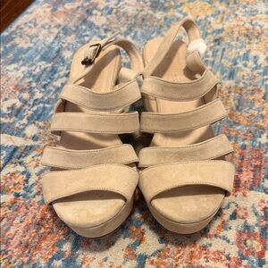 Chic Beige Strappy Sandals